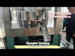 ZpW29 salina zucchero erba compressa compressa compressa macchina