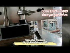 Pressa per compresse a doppio strato ZP15E ZP17E