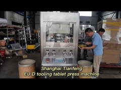 Pharmaceutical Automatic Rotary Pill Tablet Press Machine 7.5KW