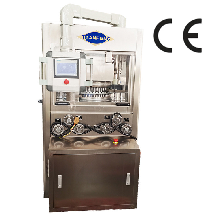 HSZP-35 ad alta velocità,37,43 Macchina di compressione per compresse con pressione di 80KN 328000 Output/Hour