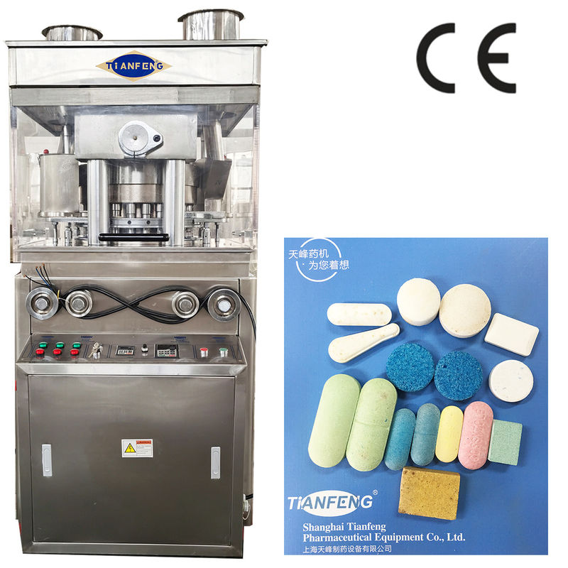 30 mm 40 mm Tablet Press Machine con diametro massimo di 30 mm e peso netto di 3200 kg