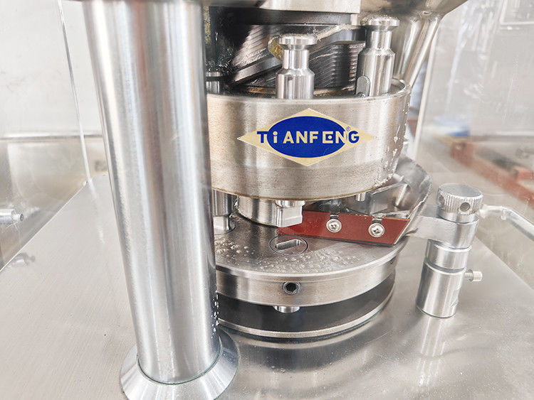 220V/380V Fornitura di alimentazione Rotary Tablet Press Machine 1.5KW Potenza 9000pcs/12600pcs/16200pcs/21600pcs