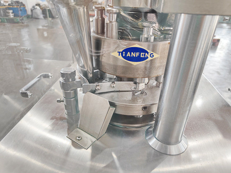 220V/380V Fornitura di alimentazione Rotary Tablet Press Machine 1.5KW Potenza 9000pcs/12600pcs/16200pcs/21600pcs