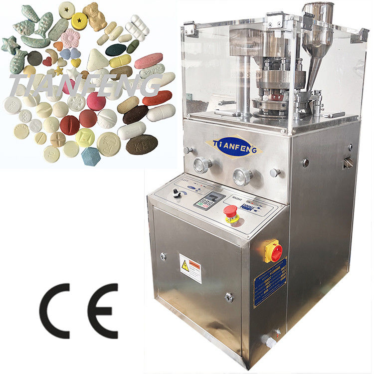 Spessore della compressa 2-6 mm Macchina di stampa delle compresse 12600 pcs Capacità massima di riempimento 15 mm