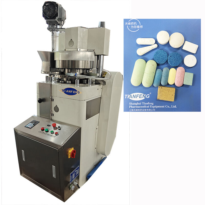 Macchina comprimitrice di compresse rotativa adatta ZP17B per la produzione di massa di compresse nei settori farmaceutico, nutraceutico e chimico