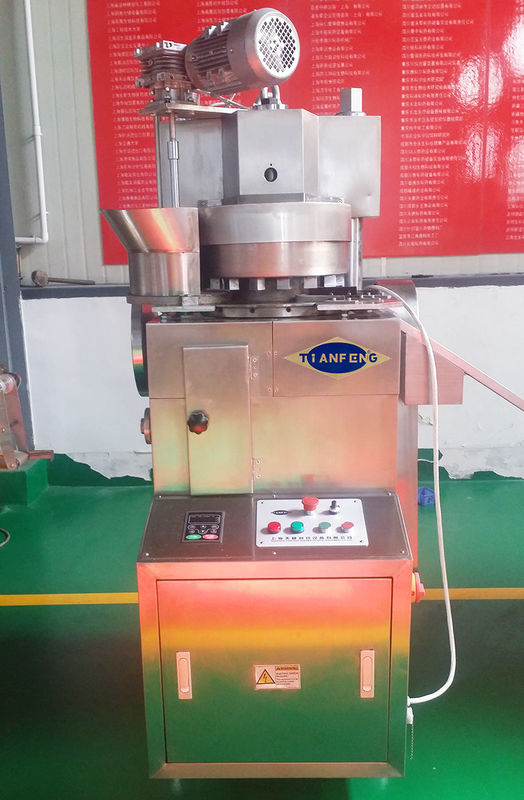 Tipo rotatorio 380V ad alta velocità 220V della medicina della compressa della macchina automatica della stampa