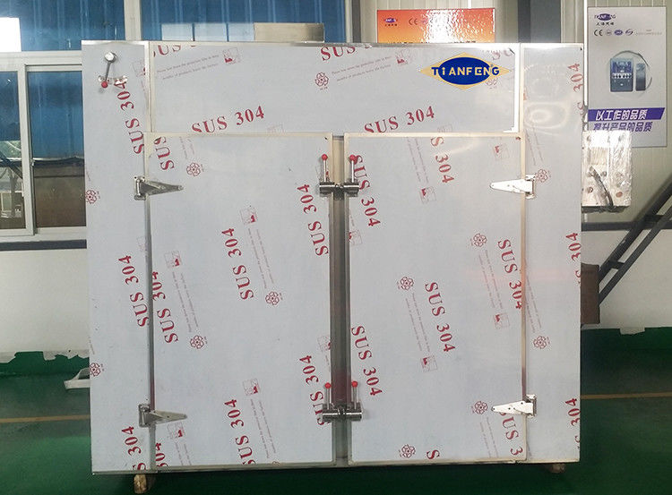 100kg il lotto 48 placca 15KW l'aria di circolazione calda Oven For Bean Sea Food