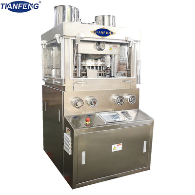 Macchina disinfettante farmaceutica ZPW29 ZPW31 della stampa della pillola 5.5KW