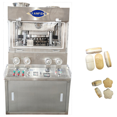 Macchina rotativa a doppio strato ZPW31 per compresse a pillola 60000 pezzi/ora con 2 alimentatori forzati