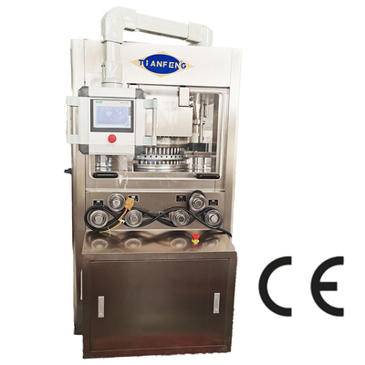 HSZP Rotary Tablet Press Machine 220V / 380V con pressione preliminare e compressione principale