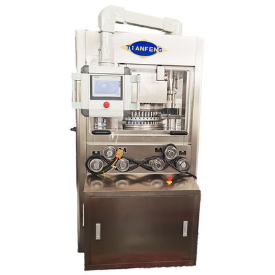 Macchina di stampa per compresse HSZP-43 ad alta velocità per la produzione di pillole farmaceutiche