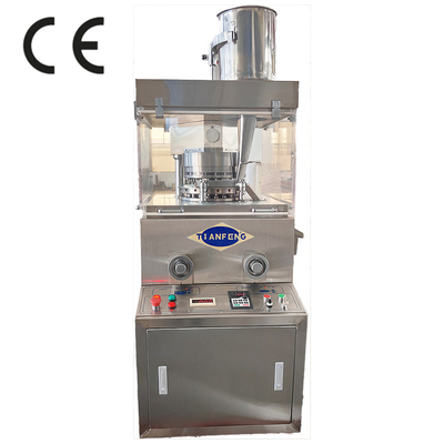 Macchina di stampa per compresse rotative completamente chiusa con facile pulizia e manutenzione ZPW17D