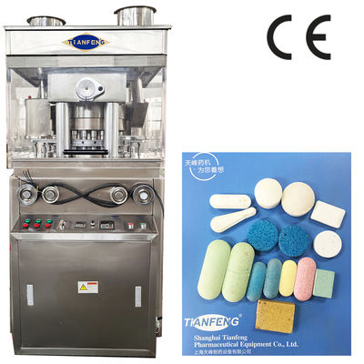 30 mm 40 mm Tablet Press Machine con diametro massimo di 30 mm e peso netto di 3200 kg