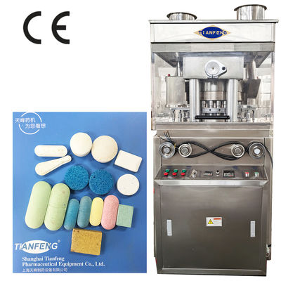 Macchina di stampa per pillole farmaceutiche ZP23 ZP25 ZP27 7.5KW Requisito GMP Macchina di stampa per pillole grandi