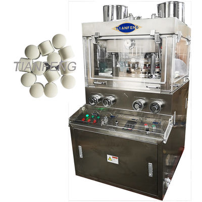 100KN acciaio inossidabile Sugar Salt Pill Pressing Machine